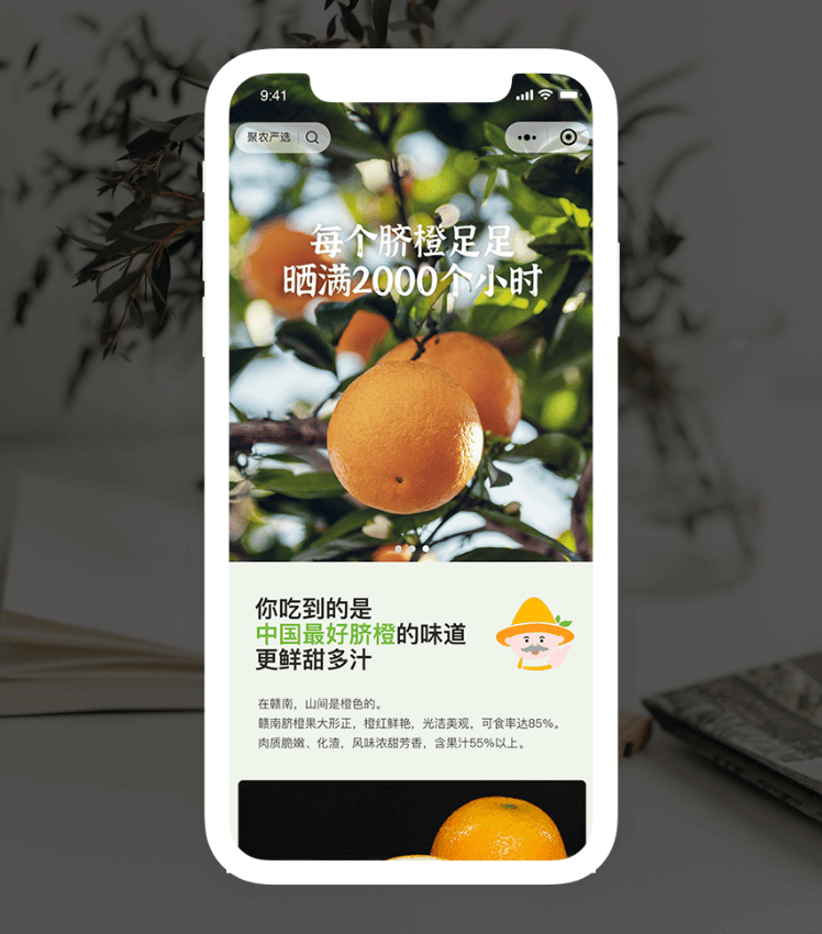 谈球吧官网-不凡成就非凡,相信品牌力量