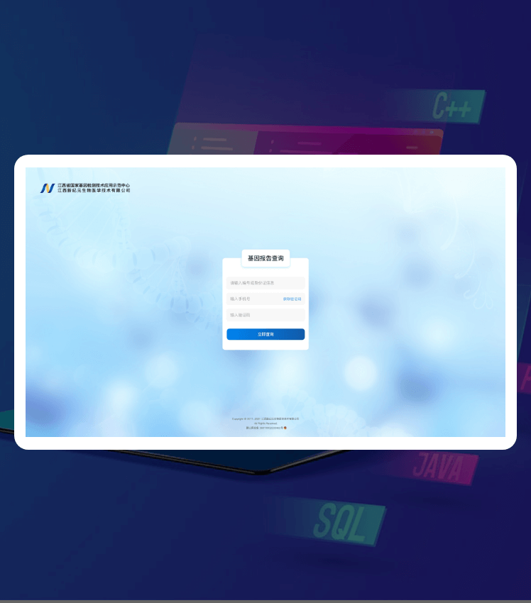 谈球吧官网-不凡成就非凡,相信品牌力量