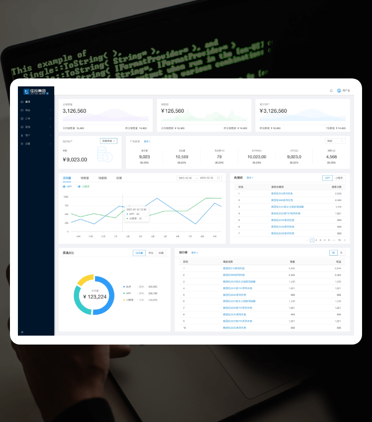 谈球吧官网-不凡成就非凡,相信品牌力量