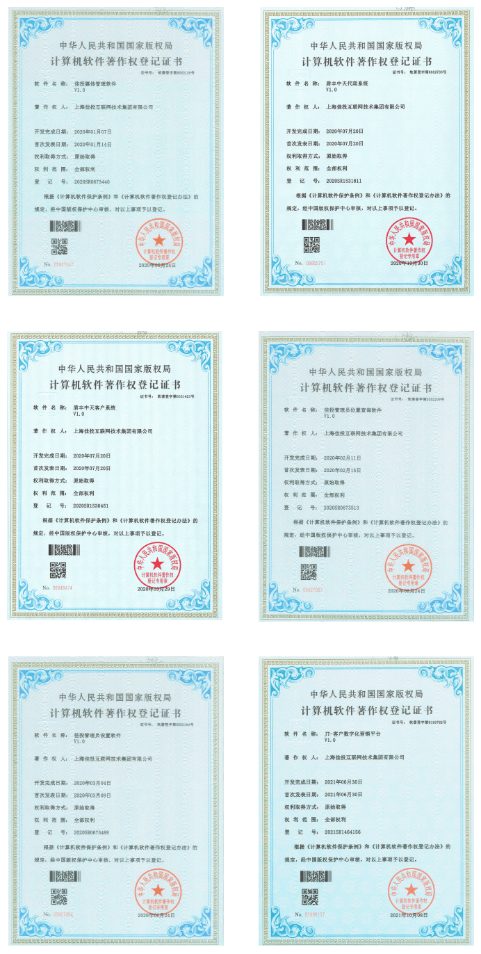 谈球吧官网-不凡成就非凡,相信品牌力量