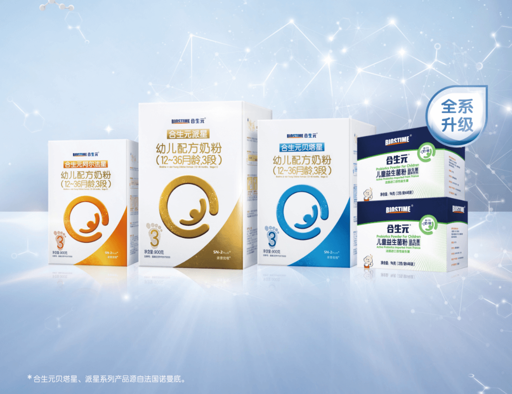 谈球吧官网-不凡成就非凡,相信品牌力量