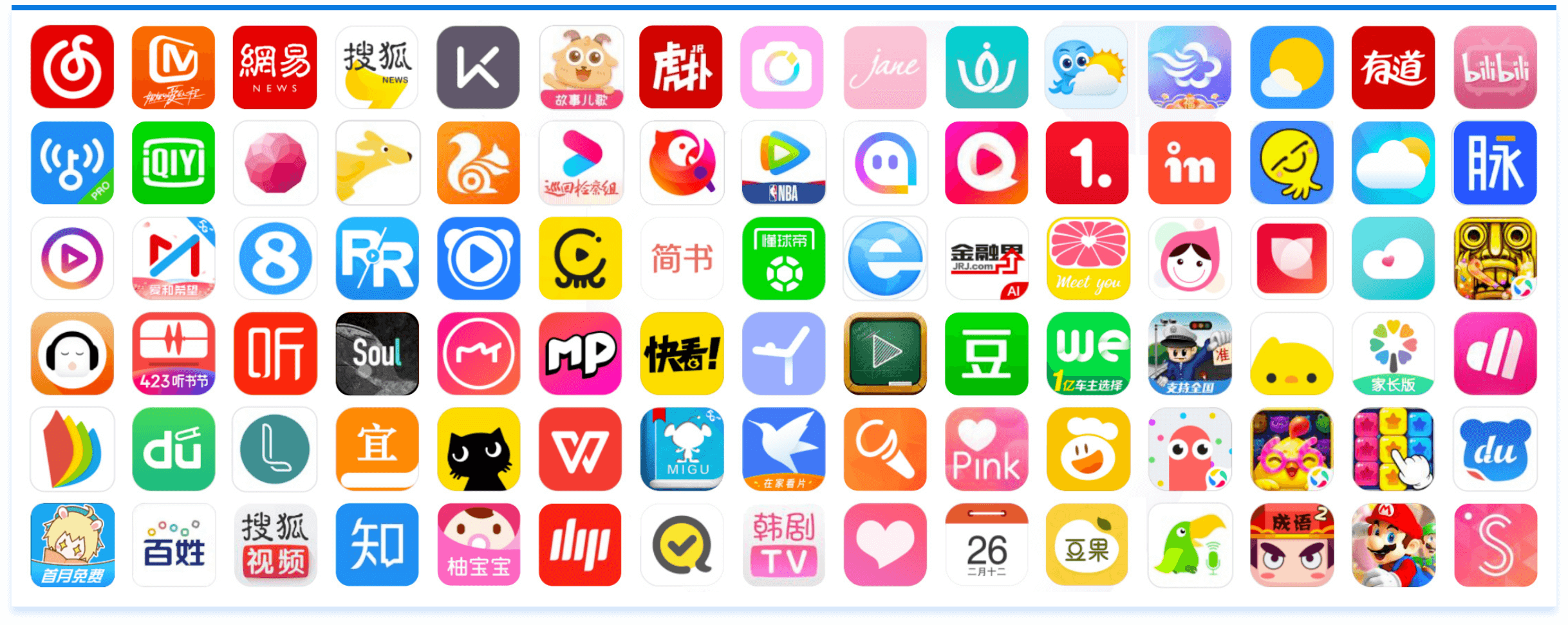 谈球吧官网-不凡成就非凡,相信品牌力量