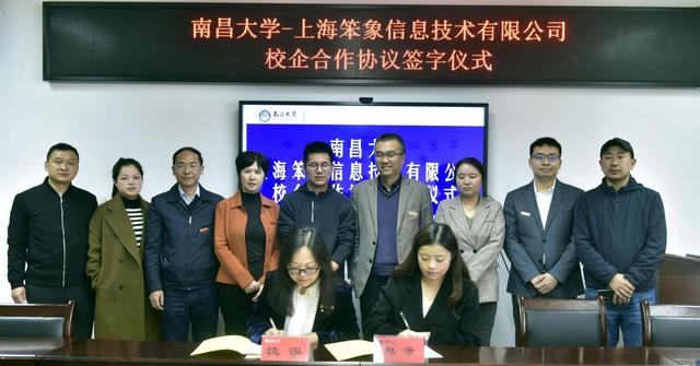 谈球吧官网-不凡成就非凡,相信品牌力量