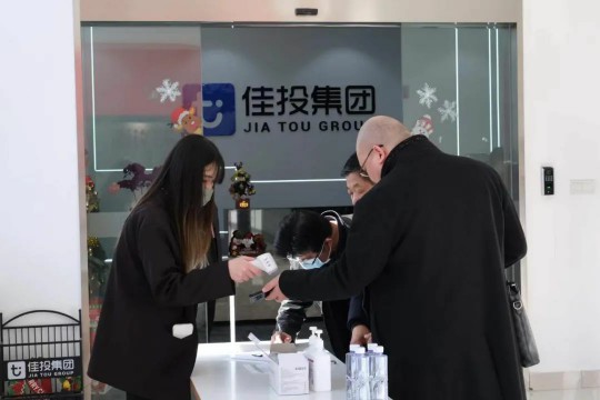 谈球吧官网-不凡成就非凡,相信品牌力量