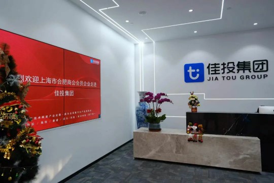 谈球吧官网-不凡成就非凡,相信品牌力量